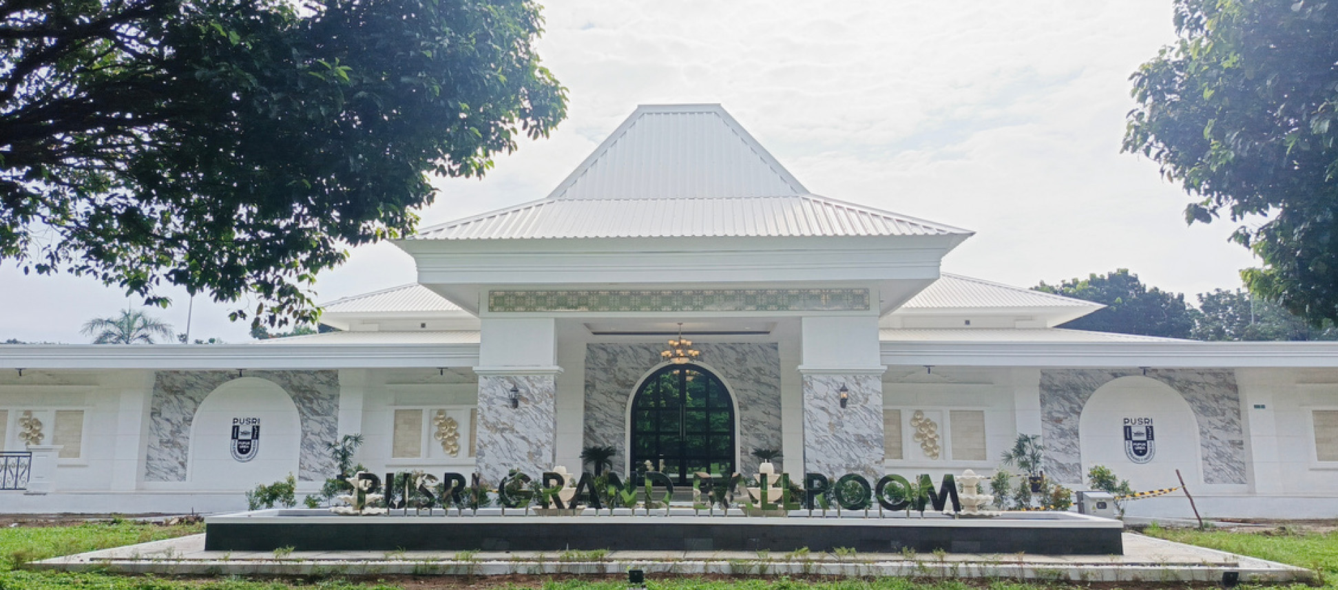 Modernisasi Gedung Serbaguna PT Pupuk Sriwidjaja Palembang
